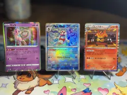 Pokemon TCG Card Lot Japanese Mew Emboar Froslass - Image 1