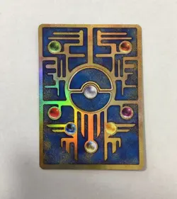 Ancient Mew Pokemon Card and Mewtwo Strikes Back Movie Pamphlet BRAND NEW JAPAN - Image 4