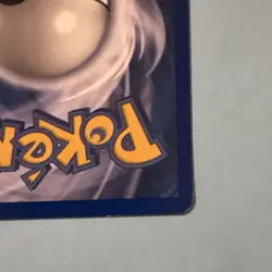 Pokemon TCG Nidoking Reverse Holo Rare Card 8/112 FireRed & LeafGreen - Image 3