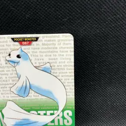 Dewgong FILE 87 Pokemon Card Carddass 1996 BANDAI Nintendo Japanese Anime F/S - Image 4