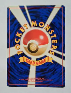Pokemon - Card-Flip Game (Japanese) - Neo Genesis - Uncommon - NM - Image 2
