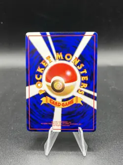 Abra Pokemon Card Japanese No.063 Vending Series Vintage Glossy NM ZI1 - Image 4