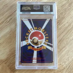 Pokemon Card 1998 Japanese Gym Rocket's Scyther Holo No.123 PSA 9 MINT Vintage - Image 2