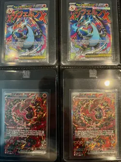 Pokemon Card Lot Binder Collection Mix 96 Older/Newer Cards All NM or Better - Image 2