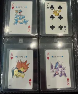 Pokemon Card Lot Binder Collection Mix 96 Older/Newer Cards All NM or Better - Image 3