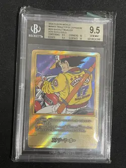 Son Goku E-52 Gold Energy Marker Dragon Ball Manga Booster Card Fusion World JP - Image 1