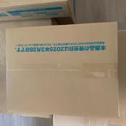 BLUE LOCK Vol.2 Weiss Schwarz Blau TCG Booster Box in Japanese Bushiroad Sealed - Image 3