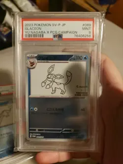 [PSA 9] Glaceon 069/SV-P YU NAGABA - Pokemon card Japanese 2023 - Image 1