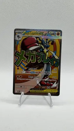 Mega Lucario EX Black Star Promo 32 Pokemon Card Near Mint NM - Image 3