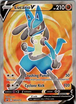 Lucario V - Promo SWSH: Sword & Shield Promo Cards SWSH213 LP/NM - Image 1