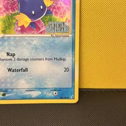 Pokemon Mudkip Crystal Guardians Reverse Holo Common 58/100 50 LP/NM - Image 4