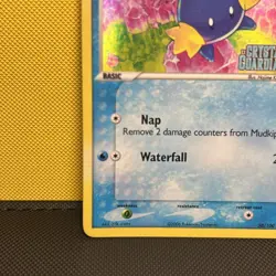 Pokemon Mudkip Crystal Guardians Reverse Holo Common 58/100 50 LP/NM - Image 5