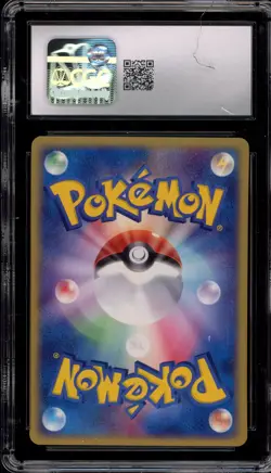 Pokemon Treecko Quick Construction Grass Pk. 1st Edition Japanese #001 CGC 8.5 - Image 2