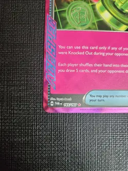 Pokemon TCG Unfair Stamp Scarlet & Violet-Twilight Masquerade 165/167 Holo... - Image 2