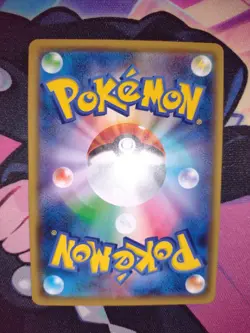 Lickitung 036/054 Sky Legends sm10b Japanese Pokemon Card - Image 4