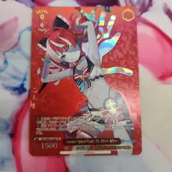 Hololive Summer Splash Party Crazy Ollie HOL SP Rare Card Premium - Image 1