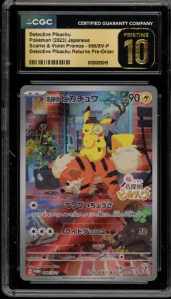 Pokemon Detective Pikachu Returns Preorder JPN FA Promo 098/SV-P CGC 10 Pristine - Image 1