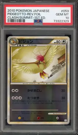 Pokemon Pidgeotto Clash at the Summit 1st Edition Reverse Holo #059 PSA 10 - Image 1