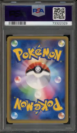 Pokemon Pidgeotto Clash at the Summit 1st Edition Reverse Holo #059 PSA 10 - Image 2