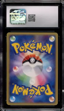 Pokemon Switch Mudkip Starter Deck Japanese #016 CGC 10 Gem Mint - Image 2