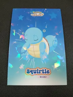 Pokemon Let's Go Eevee Database Set Peru Sleepy Squirtle Cracked Holo US Seller - Image 1