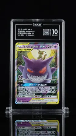 Gengar & Mimikyu GX 038/095 Pokemon Sun & Moon Tag Bolt Japanese TAG 10 Gem Mint - Image 1