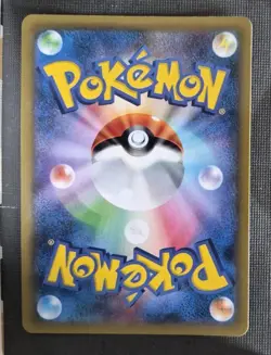 2014 Near Mint Pokemon Chesnaught 071/XY-P XY Promos Japanese - Image 2