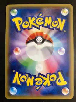 NM Hippopotas Japanese Pokemon Center Promo 159/XY-P Pokemon - Image 2