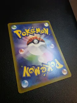 Eevee Promo 032/SV-P Pokemon Card Japanese - Image 4