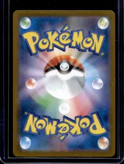 2025 Pokemon Mega Dream Team Rocket's Transceiver #217/193 - Image 2