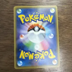 Pokemon Japanese Bewear 058/SM-P Spring Festival Giveaway Promo NEAR MINT - Image 5