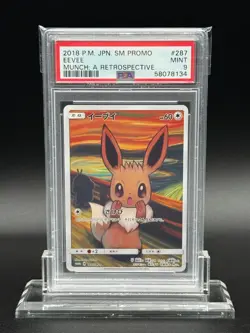 2018 Pokemon Japanese Eevee Munch A Retrospective 287/SM-P Promo - PSA 9 - Image 1