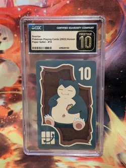Pokemon Snorlax Paper Safari Korean #10 CGC 10 Pristine - Image 1