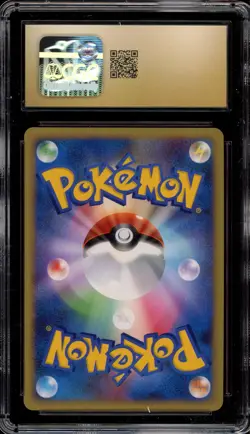 Pokemon Bronzong G Galactic's Conquest Gym Chall. JPN Promo #006 CGC 10 Pristine - Image 2
