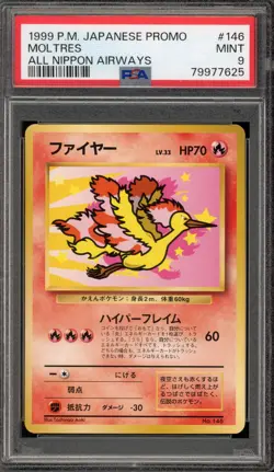 Pokemon Moltres All Nippon Airways Japanese Promo #146 PSA 9 Mint - Image 1