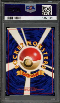 Pokemon Moltres All Nippon Airways Japanese Promo #146 PSA 9 Mint - Image 2