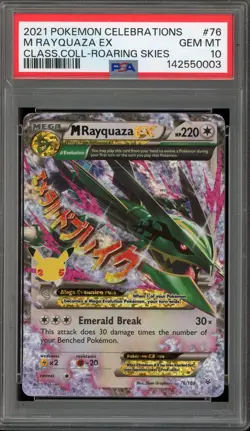 Pokemon M Rayquaza EX Celebrations Classic Coll. Roaring Skies Holo #76 PSA 10 - Image 1
