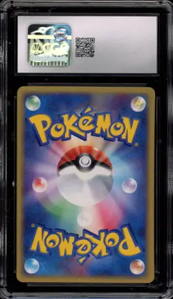 Pokemon Energy Switch Mudkip Starter Deck Japanese #013 CGC 10 Gem Mint - Image 2