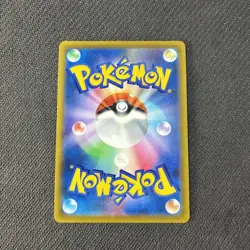 Charizard Vstar 015/100 S9 Star Birth Japanese Pokemon NM - Image 2