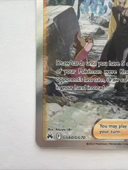 Pokemon Cynthia's Ambition GG60/GG70 Crown Zenith: Galarian Gallery Holo - Image 3