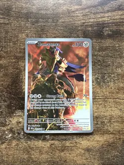 Pokemon TCG Zamazenta 201/182 Destined Rivals Illustration Rare Holo - Image 1