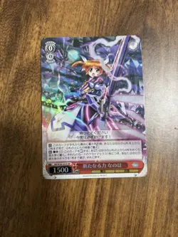 Weiys Schwarz New Power Nanoha SR Single Card Playable - Image 1