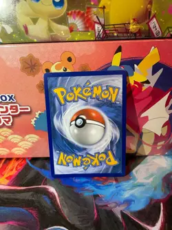 Pokemon TCG Pikachu ex - 276/217 -Ascended Heroes (ASC) Near Mint 🔥 - Image 2