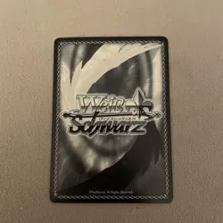 Weiss Schwarz Shine More Fukumaru Koito SP Signed Card No Major - Image 2