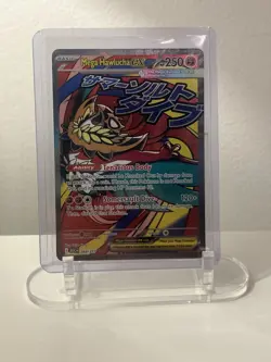 Mega Hawlucha Ex 268/217 Mega Attack Rare Ascended Heroes Pokemon TCG MINT 2026 - Image 1