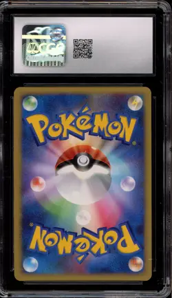 Pokemon Bronzong G Galactic's Conquest Gym Chall. JPN Promo #006 CGC 10 Gem Mint - Image 2