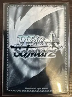 Weiss Schwarz Friend Argument SP Signed Card Playable Good - Image 2