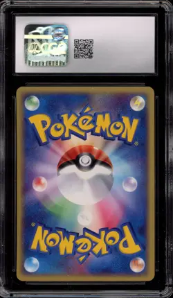 Pokemon Lairon Mudkip Starter Deck Japanese #012 CGC 10 Gem Mint - Image 2