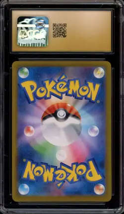 Pokemon Dusknoir VMAX Climax Japanese Character Rare #198 CGC 10 Pristine - Image 2
