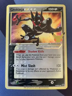 Pokemon Greninja Gold Star Celebrations Promo SWSH144 - Image 1
